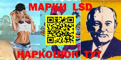 наркотики Шахты