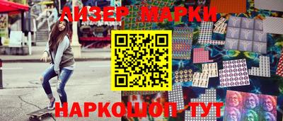 наркотики Шахты