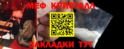 наркотики Шахты